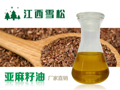 亚麻籽油