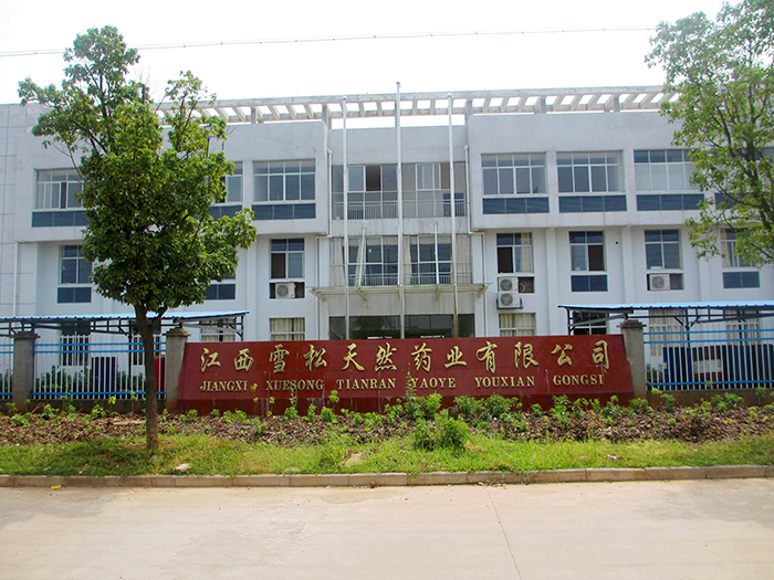 威尼斯人娱乐场